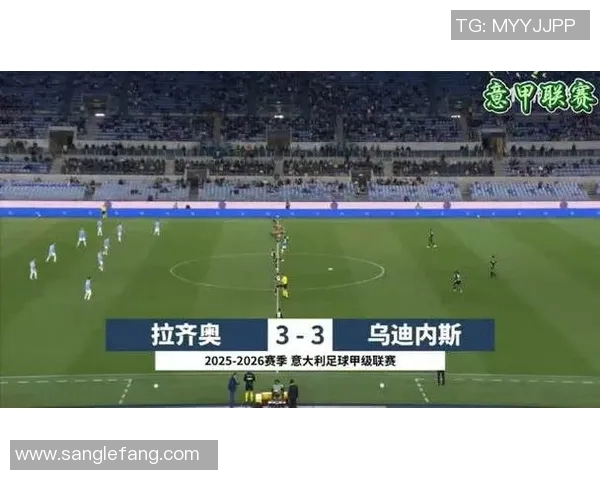 意甲焦点战拉齐奥迎战森索罗双方争夺三分激战一触即发
